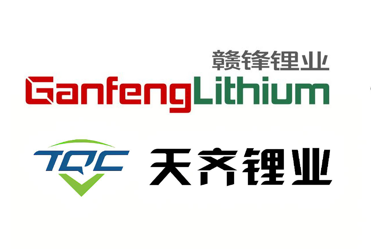 天齊鋰業(yè)扭虧為盈，鋰又可以了,？